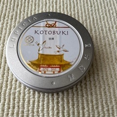 空缶　小物入れ