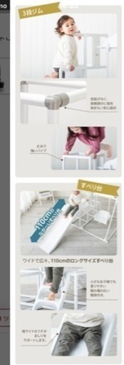 生活雑貨 家庭用品 キッチン雑貨
