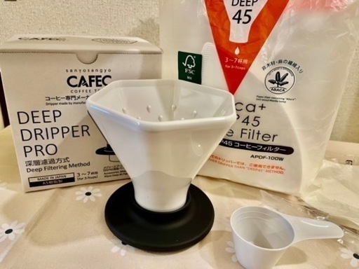 美品　ディープドリッパープロ☕️新品コーヒーフィルター100枚＋おまけ　セット