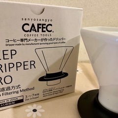 美品　ディープドリッパープロ☕️新品コーヒーフィルター100枚＋おまけ　セット🍊の画像