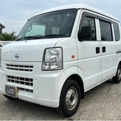 【支払総額19.8万円】h26年式NV100クリッパー車検令和7...