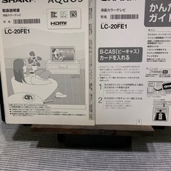Wi-Fi テレビの画像