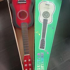 子供用ギターおもちゃ