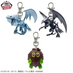 遊戯王　フィギュアキーホルダーvol.1 　3点セット　