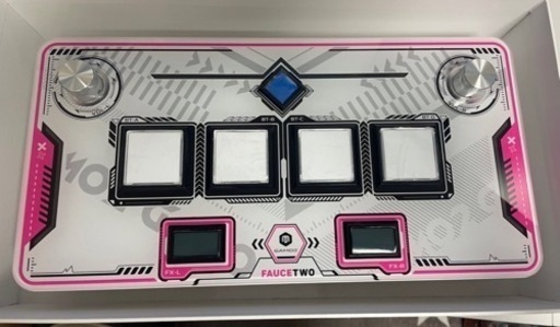 ボルテコントローラー、オンゲキコントローラー