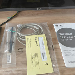 ❣️美品❣️32インチLGデジタルフルハイビジョン液晶テレビの画像