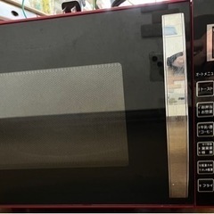 家電 キッチン家電 オーブンレンジ