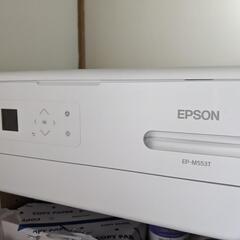 【プリンター】EPSON EP-M553T