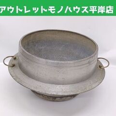 羽釜 その他の中古が安い！激安で譲ります・無料であげます