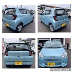 このミライース🌈マジ極美🌈2.8万km距離浅❤️車検ほぼ満🤘🏻燃費最高❣️乗って帰宅できます😊の画像