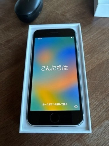 携帯電話/スマホ iPhoneSE2 64GB
