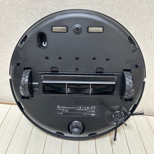 ♥️現品限り♥️ロボット掃除機 水拭き ルンバ 見守りカメラ