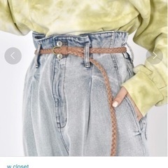 W closet  ハイウエストデニムの画像