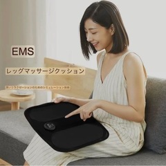 ems フットマット ems 足裏マット EMS シート 足裏ケア ems 足 筋トレ 6種モード 日本語取扱説明書の画像