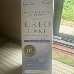 コスメ/ヘルスケア ヘアケア