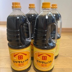ヒゲタしょうゆ1.8リットル4本　醤油