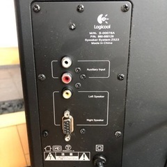 値下げ！シャープ　 ブルーレイ　　BD-HDW22   ロジクール　スピーカー　Z523セットでよろしくお願いします。の画像