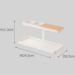 デスクバー tower 【 タワー 】 ブラック 2300 山崎実業 YAMAZAKI 小物入れ リモコンラック ペン立ての画像
