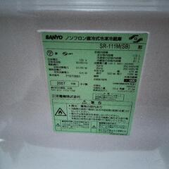 2ドア冷蔵庫の画像