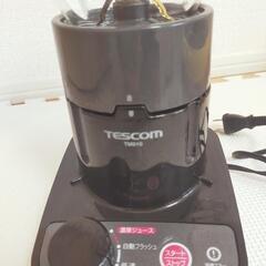 ミキサー 1000mlの画像