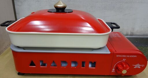 エイブイ：アラジン ガスホットプレート SAG-RS21 レッド