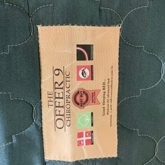 家具 ベッド ダブルベッドの画像