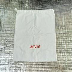 最終値下げ arche 靴用保存袋
