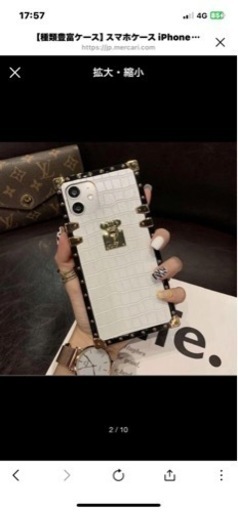 【最高級✨】クロコiPhoneケース　ブラック