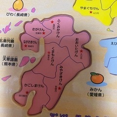 学研　木製パズル　日本地図　おもちゃ パズルの画像