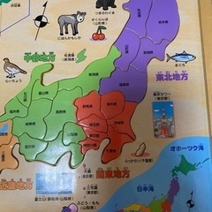 学研　木製パズル　日本地図　おもちゃ パズルの画像