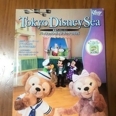 ディズニーリゾート　ガイドブック　ダッフィ　ディズニー料理などまとめて６冊
の画像