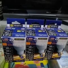 家具 照明器具