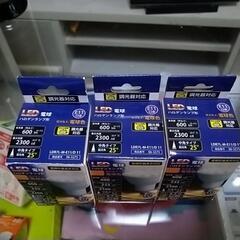 家具 照明器具の画像