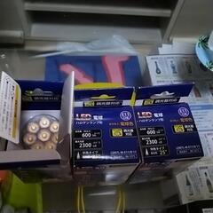 家具 照明器具の画像