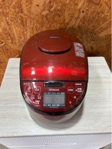F2511 炊飯器 日立 2013年 5.5合炊き