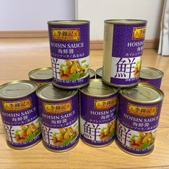 海鮮醤 ホイシンソース10個セット李錦記