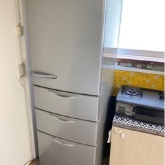家電 キッチン家電 冷蔵庫