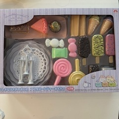 すみっこぐらし