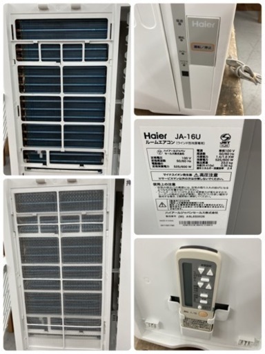 S174 ⭐ Haier 冷房窓用エアコン（4-7畳）20年製 JA-16U ⭐動作確認済 ⭐クリーニング済