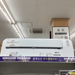 1年保証】エアコン YAMADA YHAC28L1