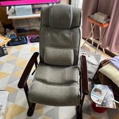 リクライニングチェアの画像
