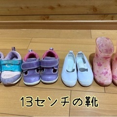 靴、長靴、サンダルなど