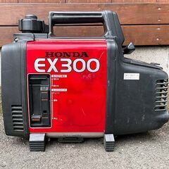 整備済＞HONDA 軽量ポータブルエンジン発電機 EX300 その2 現品管理
