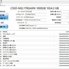 【現金値引きあり（要連絡)】HP EliteBook 830 G6 ノートPC i5 8世代 257