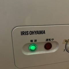 冷凍庫　１００Ｌの画像