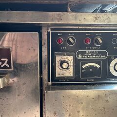 【最終値下げ】さぬき麺機 万能手打めん機 製麺機 M-305型B ＋ ローリングプレスの画像