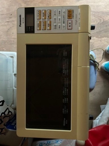 電子レンジ