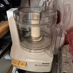 家電 キッチン家電 フードプロセッサー