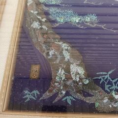 (中古)天然石画 インテリアの画像