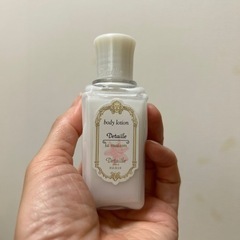 ボディケア製品の画像